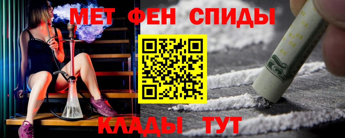 АМФ Premium  АМФ  Волжский  Вход с VPN 