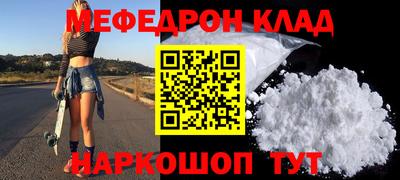 ешки Апрелевка