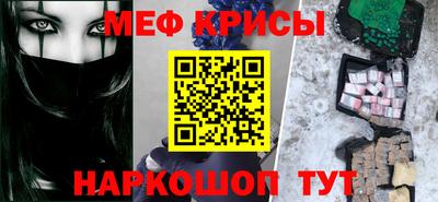 дмт Апшеронск
