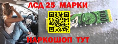 дмт Апшеронск