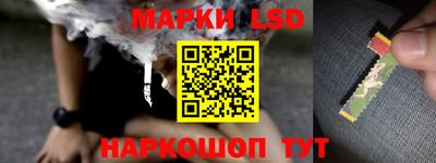 кокаин Аргун