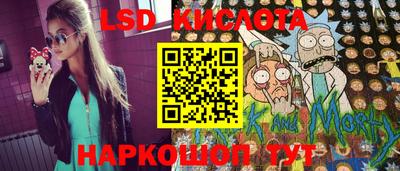 дмт Апшеронск