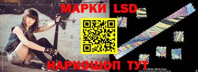 ешки Апрелевка