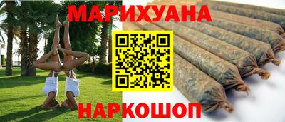 дмт Апшеронск