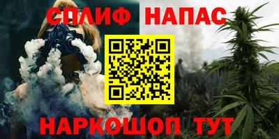 ешки Апрелевка