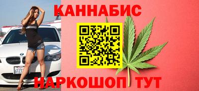 ешки Апрелевка