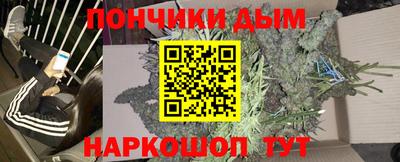 ешки Апрелевка