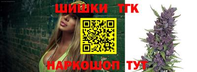 кокаин Аргун