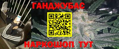 дмт Апшеронск