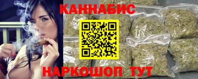 кокаин Аргун
