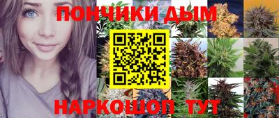 кокаин Аргун