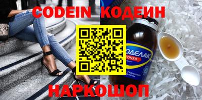 дмт Апшеронск