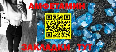 ешки Апрелевка