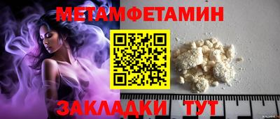 ешки Апрелевка