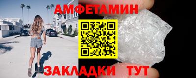 каннабис Обь