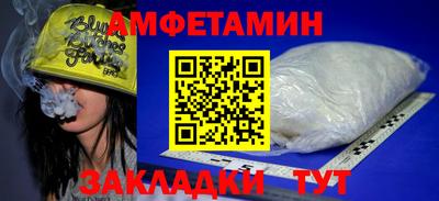 ешки Апрелевка