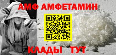 кокаин Аргун