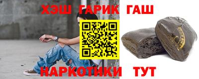 ешки Апрелевка