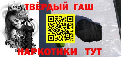 ешки Апрелевка