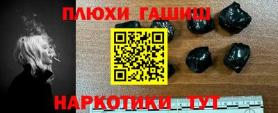ешки Апрелевка