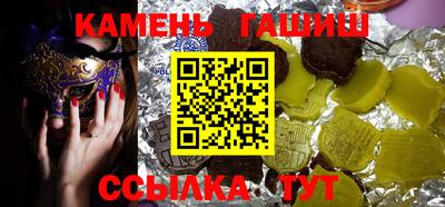 кокаин перу Нягань