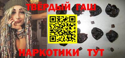 ешки Апрелевка