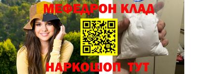 ешки Апрелевка