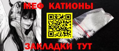 ешки Апрелевка