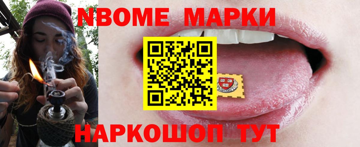 Лсд 25 экстази кислота  Вход с VPN  Волжский  ЛСД экстази  LSD-25 экстази ecstasy 